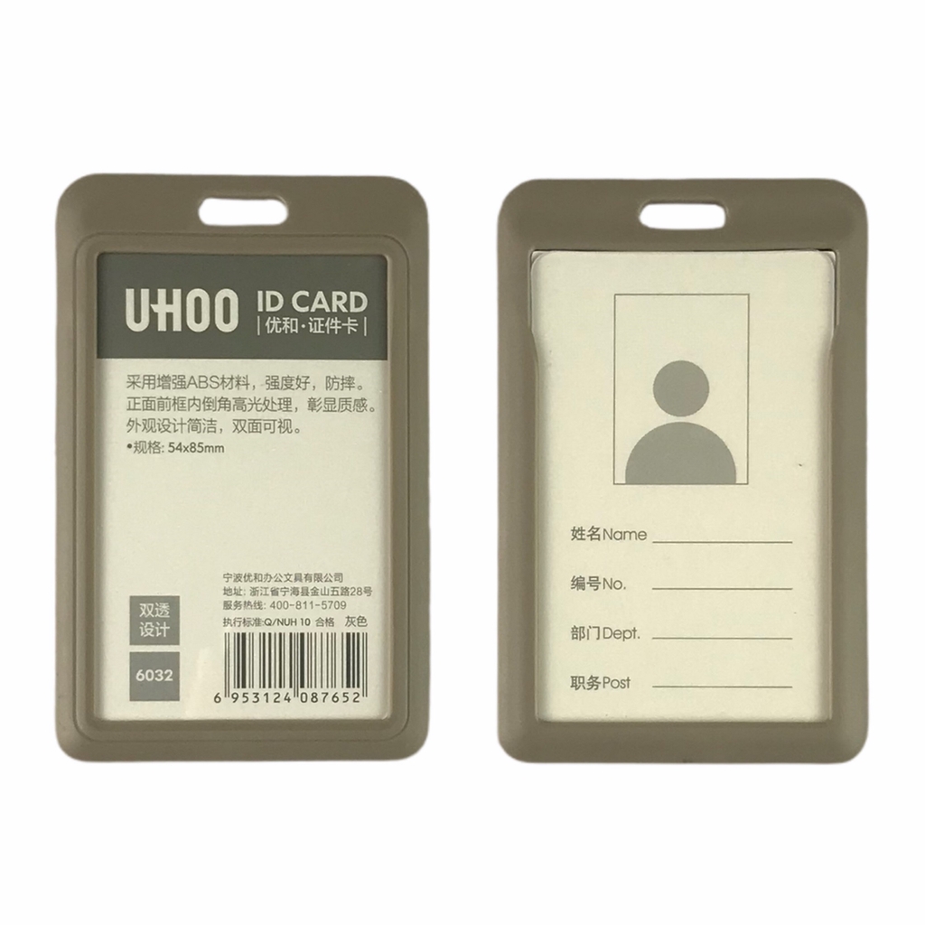 Bao đựng thẻ Uhoo 6032 5.4x8.5cm 2 mặt đứng (6)