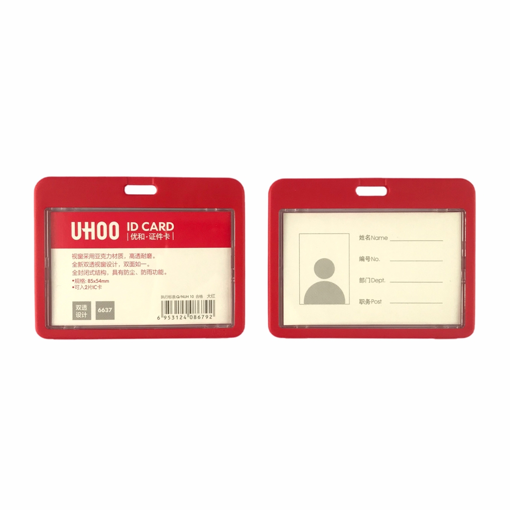 Bao đựng thẻ Uhoo 6637 8.5x5.4cm 2 mặt ngang (6)