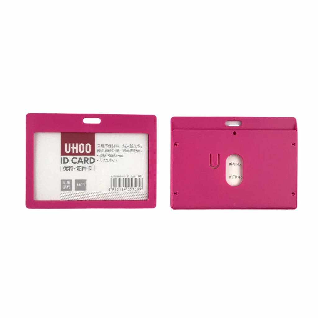 Bao đựng thẻ Uhoo 6611 9x5.4cm 1 mặt ngang (12)