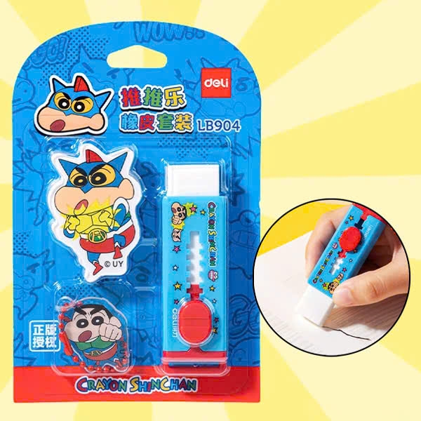 Gôm Deli LB904, Gôm tẩy, Tẩy, Tẩy bút chì  (16)