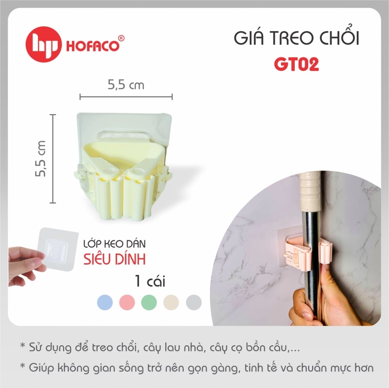 Giá treo chổi Hofaco GT02 (10)