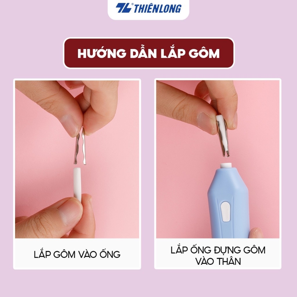 Gôm điện tử TL Flexio EE-001 (12)