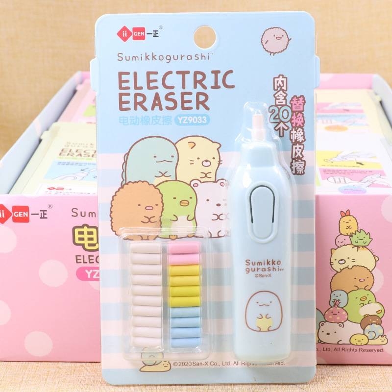 Gôm điện tử YZ9033 (20)