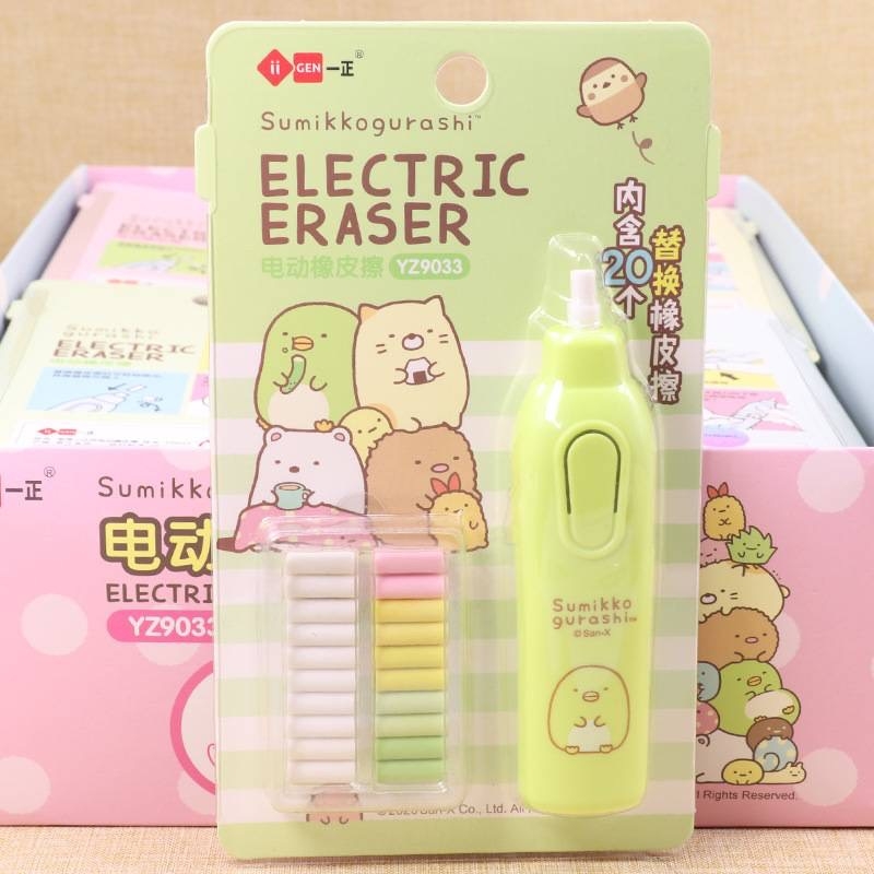 Gôm điện tử YZ9033 (20)