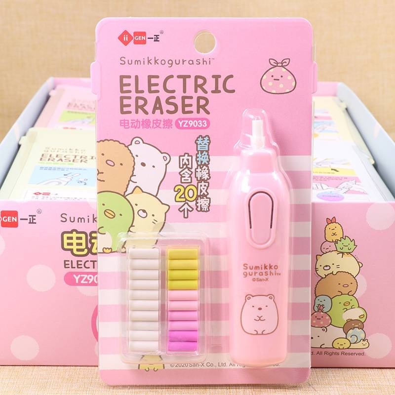 Gôm điện tử YZ9033 (20)