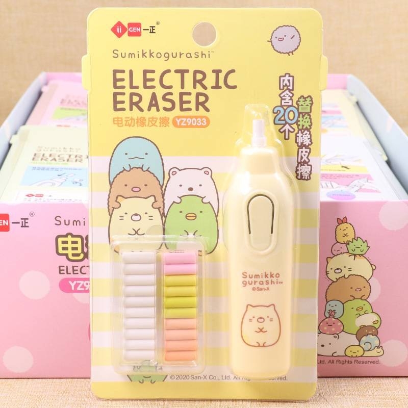 Gôm điện tử YZ9033 (20)