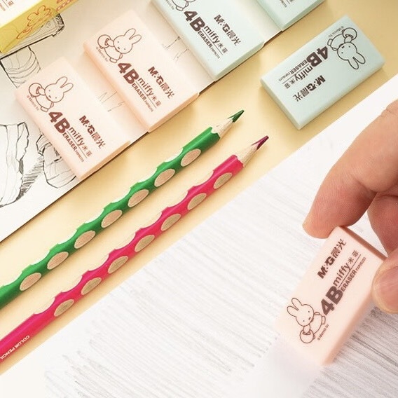 Gôm MG FXP96320 / FXP96319 4B màu (30)