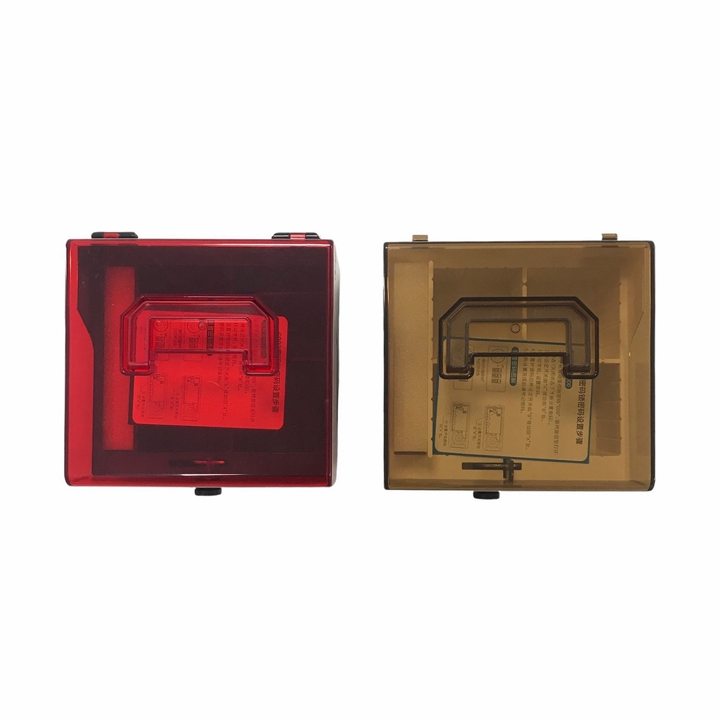 Hộp đựng dấu nhựa Glosen B8056 NK