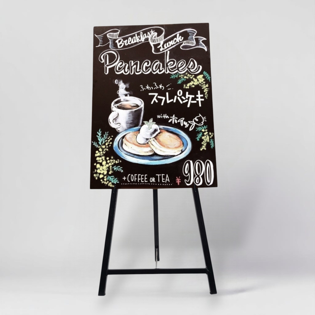 Khung vẽ - giá đỡ tranh Enter GV090 90cm