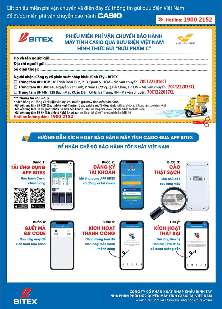 Máy tính Casio JS-20B-BT