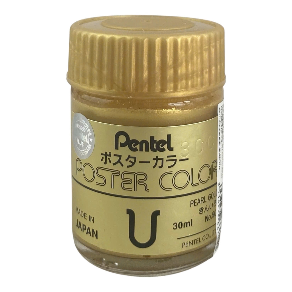 Màu nước Pentel 30ml, màu vẽ, hoạ cụ (6)