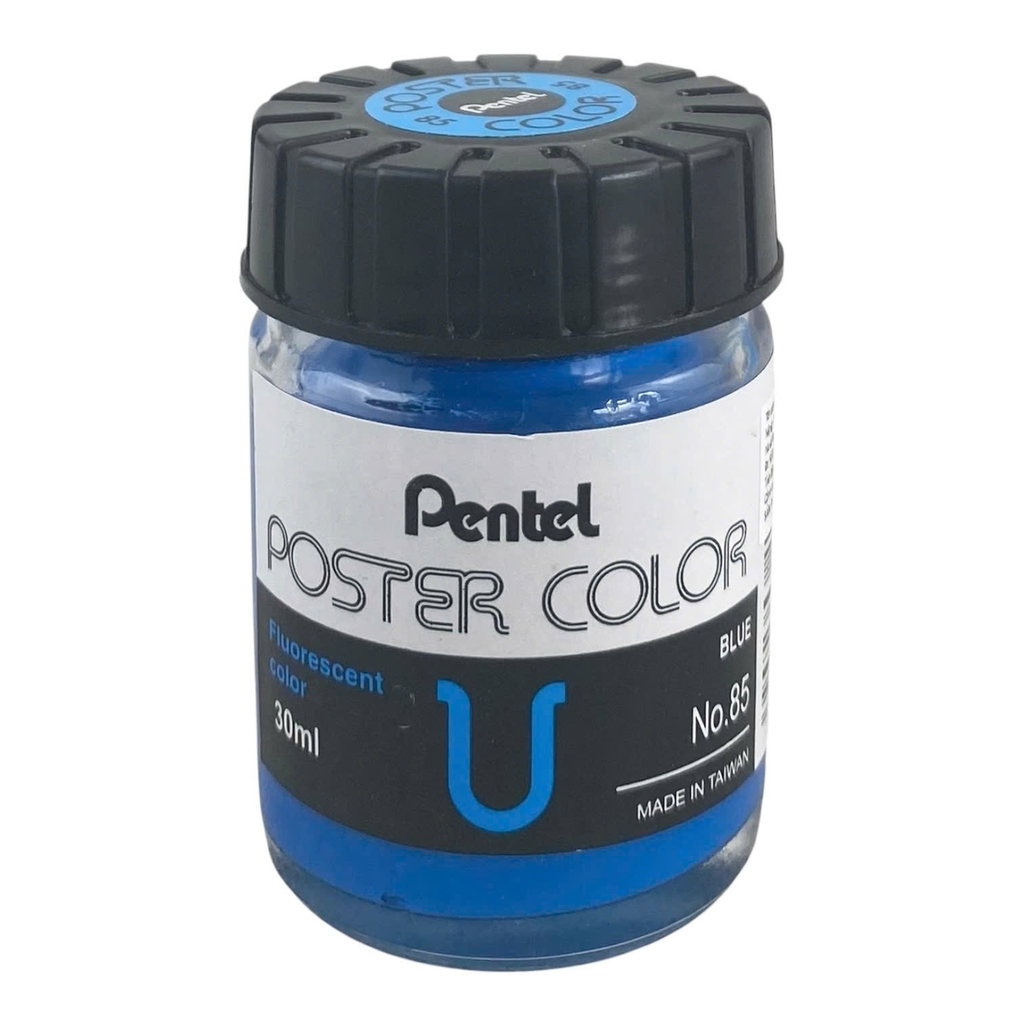 Màu nước Pentel 30ml, màu vẽ, hoạ cụ (6)