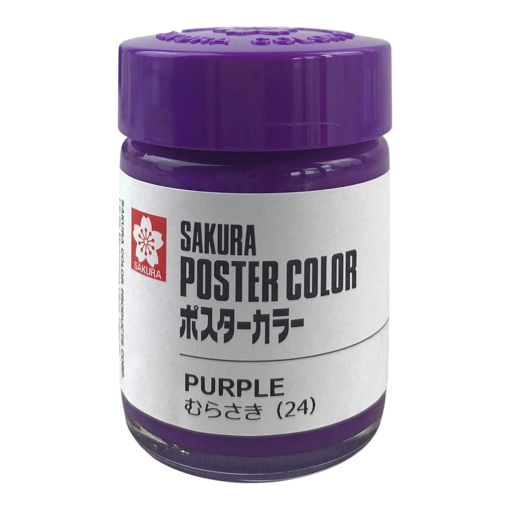 Màu nước Sakura 30ml, màu vẽ, hoạ cụ (5)