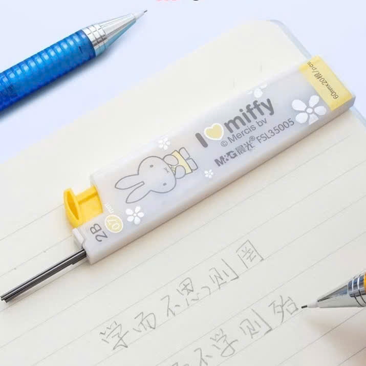 Ngòi chì MG 35005 0.7mm