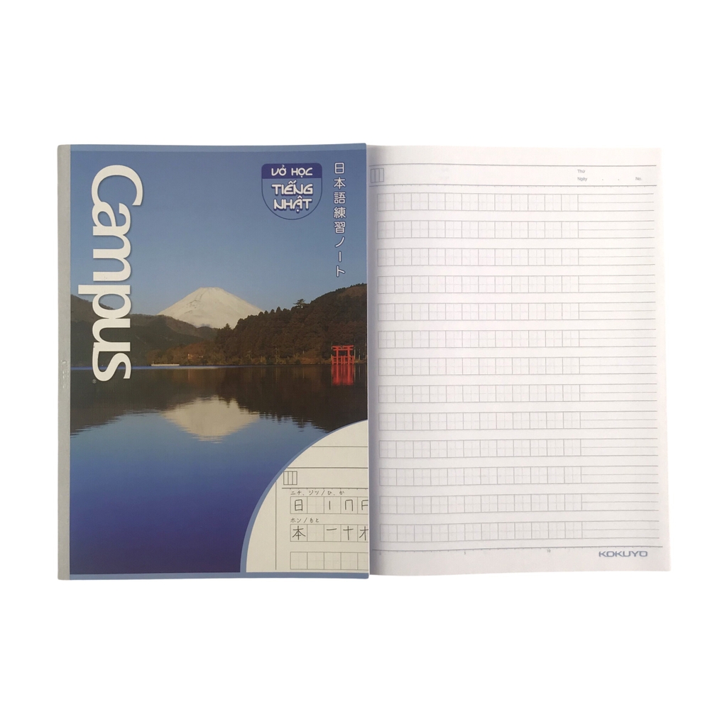 Tập học tiếng Nhật Campus NB-BSJP80-08 80 trang 70gsm (5/120)