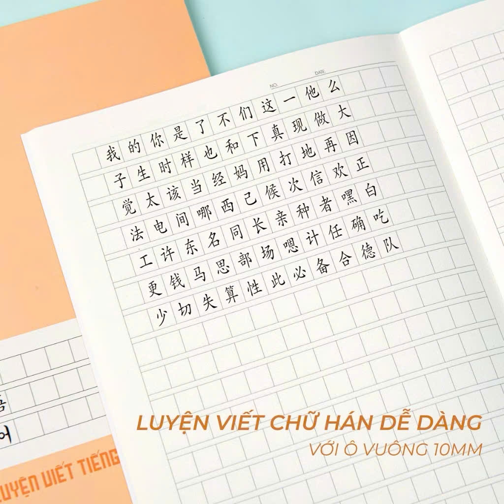 Tập viết tiếng Trung  Classmate NN-08-0901 80 trang 100gsm, Tập học sinh, Vở học sinh (10/80)
