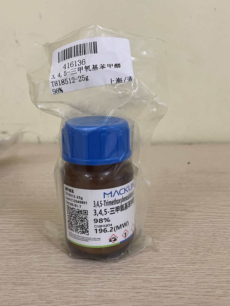 3,4,5-Trimethoxybenzaldehyde -C10H12O4 - CAS: 86-81-7