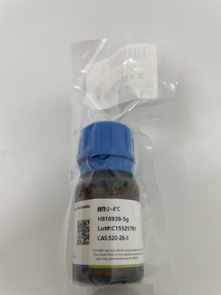 Hesperidin C28H34O15 CAS: 520-26-3