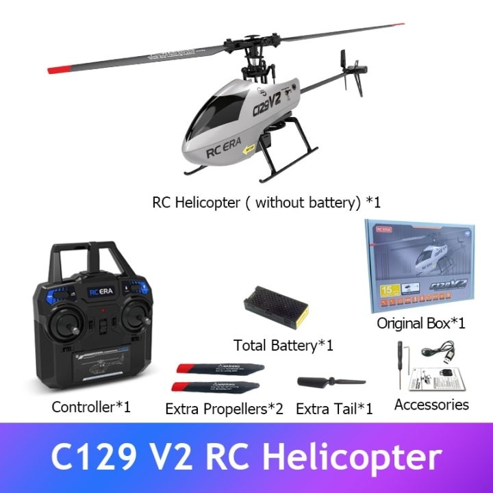 C187 RC Hélicoptère -2.4G 4CH 6-Axis Gyro Altitude Hold Flybarless