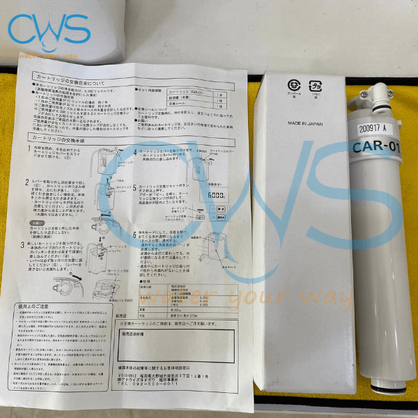 Bên Trong Hộp Sản Phẩm Lõi Lọc Nước Hitachi Maxell CAR-01 Nội Địa
