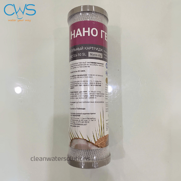 Hình ảnh thực tế lõi lọc CBC 0.6-10SL Nano Ag Premium