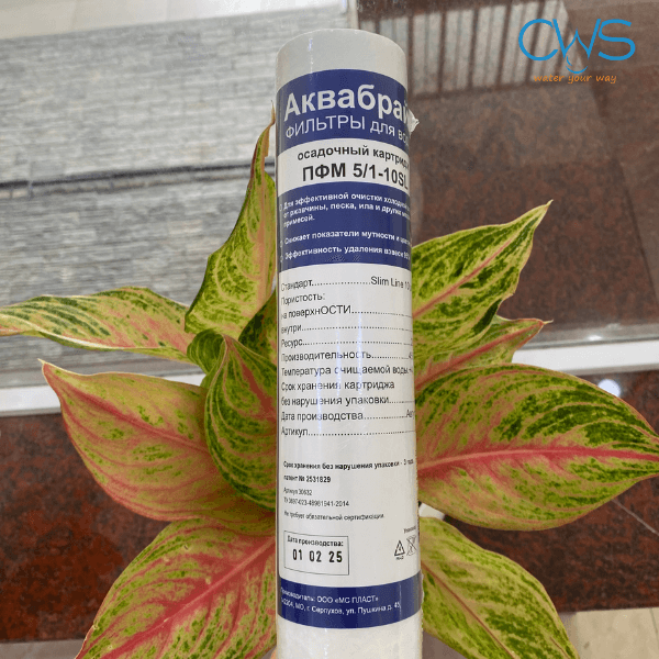 Lõi Lọc Cặn PFM 5_1-10SL (Lõi Lọc Thô)