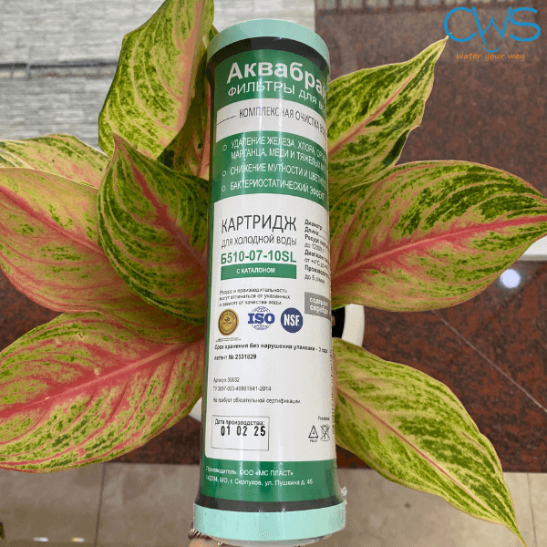 Lõi lọc CBC Ag+ - B510-07