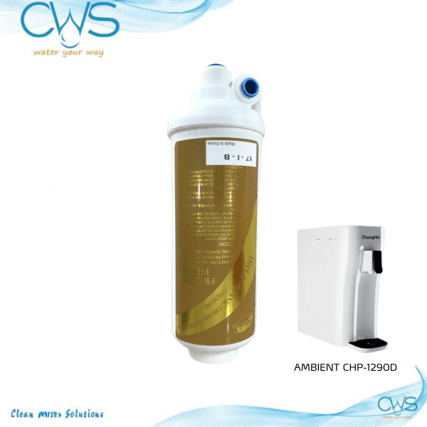 Lõi lọc nước Chungho AMBIENT CHP-1290D- Premium Carbon
