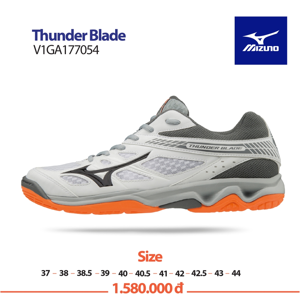 mizuno thunder blade white