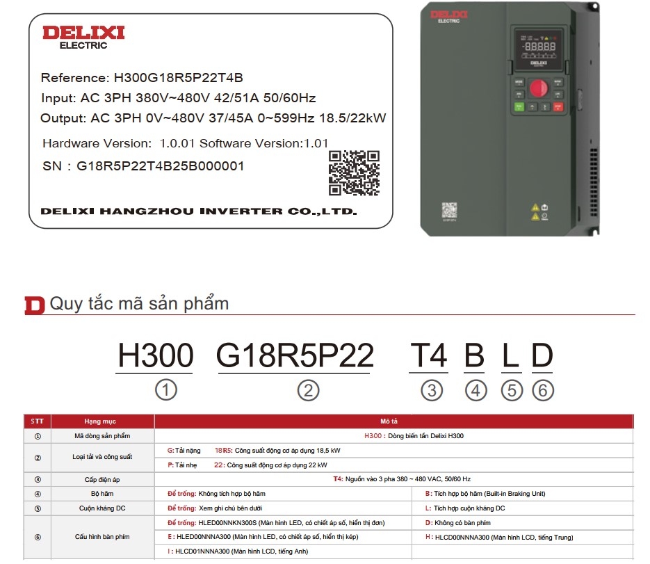 ma-bien-tan-delixi-h300