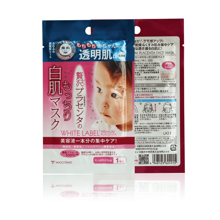 Mặt nạ dưỡng da trắng mịn Premium Placenta Face Mask White Label (1cái/ gói 23ml)