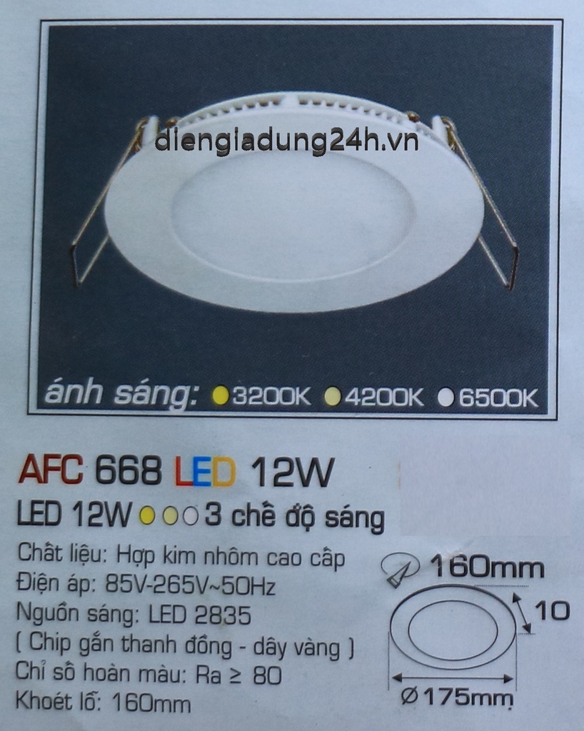 AFC 668 LED 12W