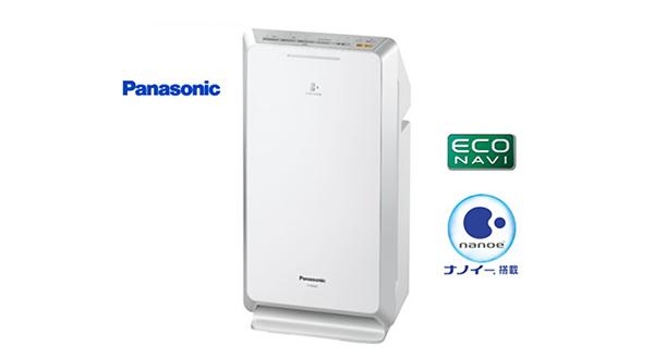 MÁY LỌC KHÔNG KHÍ PANASONIC- F-PXH55A