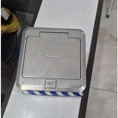 Ổ cắm âm sàn DUF1200LTK-1 (Lắp 3 thiết bị)