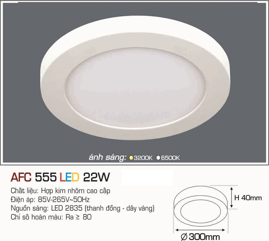 AFC 555 LED