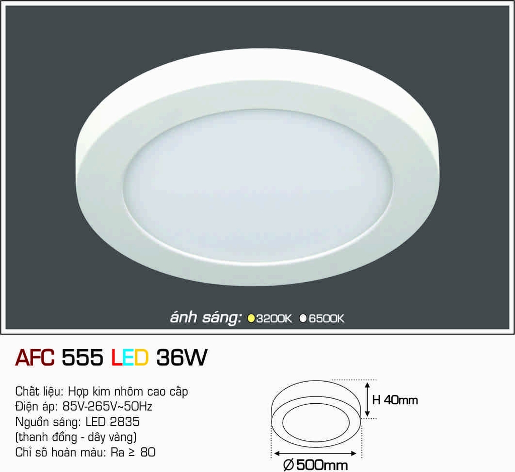 AFC 555 LED