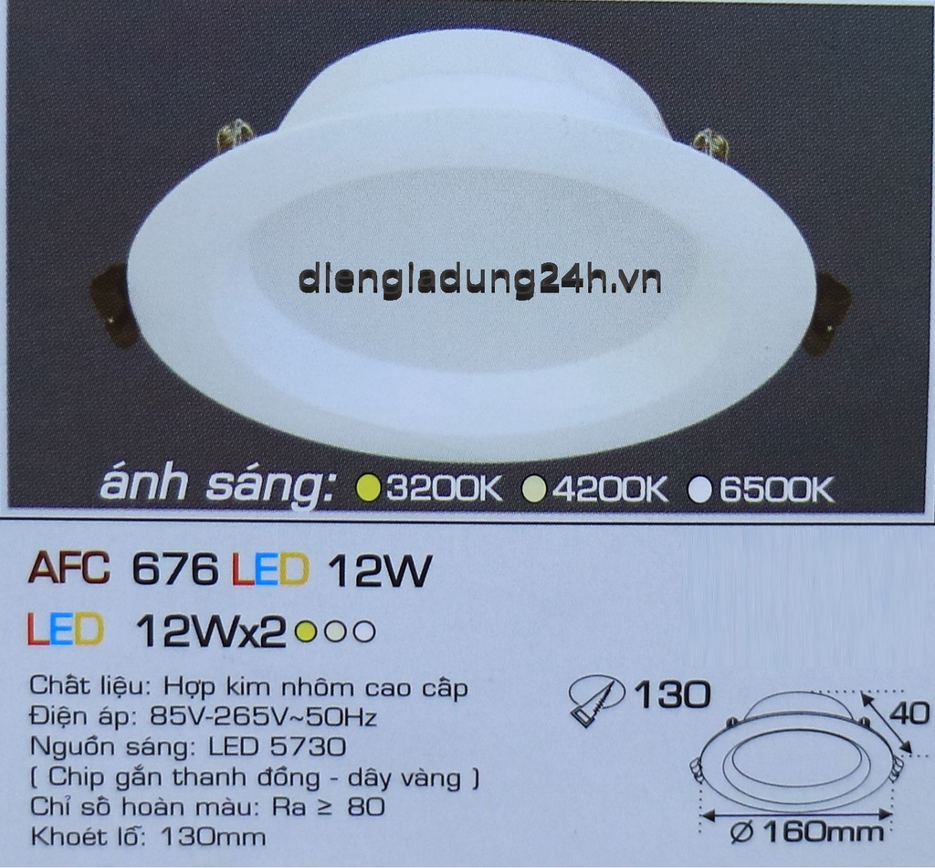 AFC 676 LED 12W