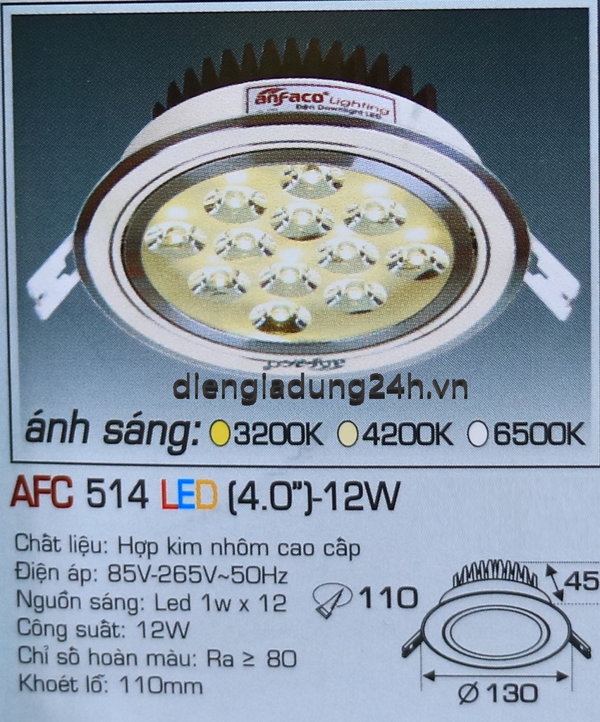 AFC 515 LED (4.0”)-12W