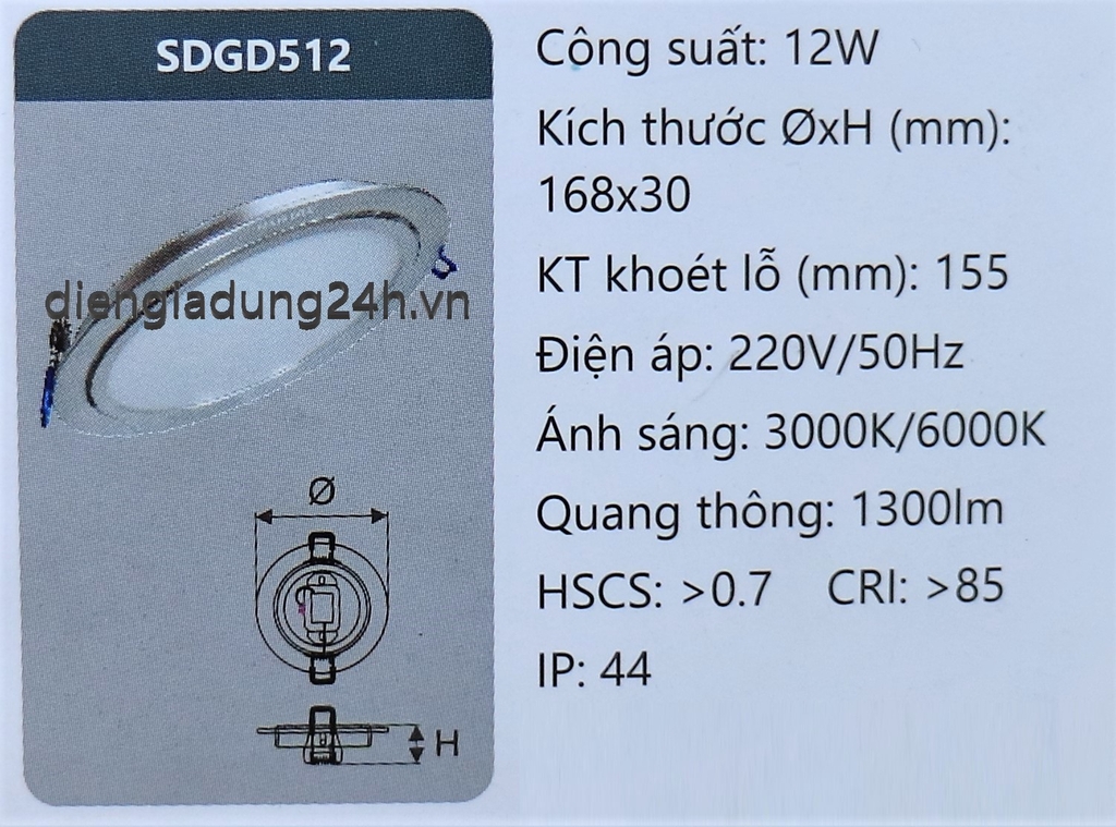 Đèn LED Panel 12W DUHAL SDGD512