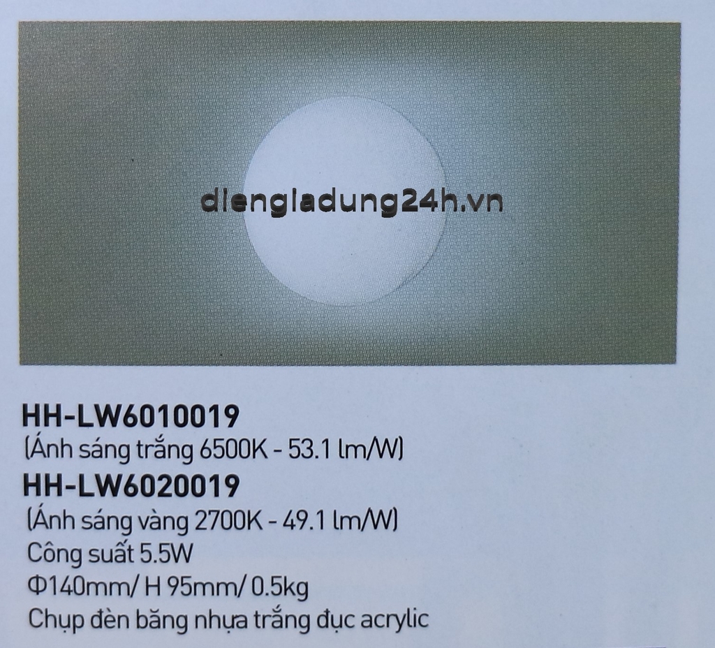 ĐÈN LED DOWNLIGHT NANOCO HH-LW6010019/HH-LW6020019