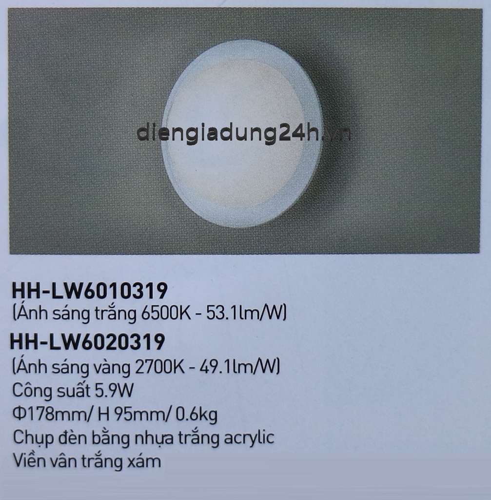 ĐÈN LED DOWNLIGHT NANOCO HH-LW6010319/HH-LW6020319