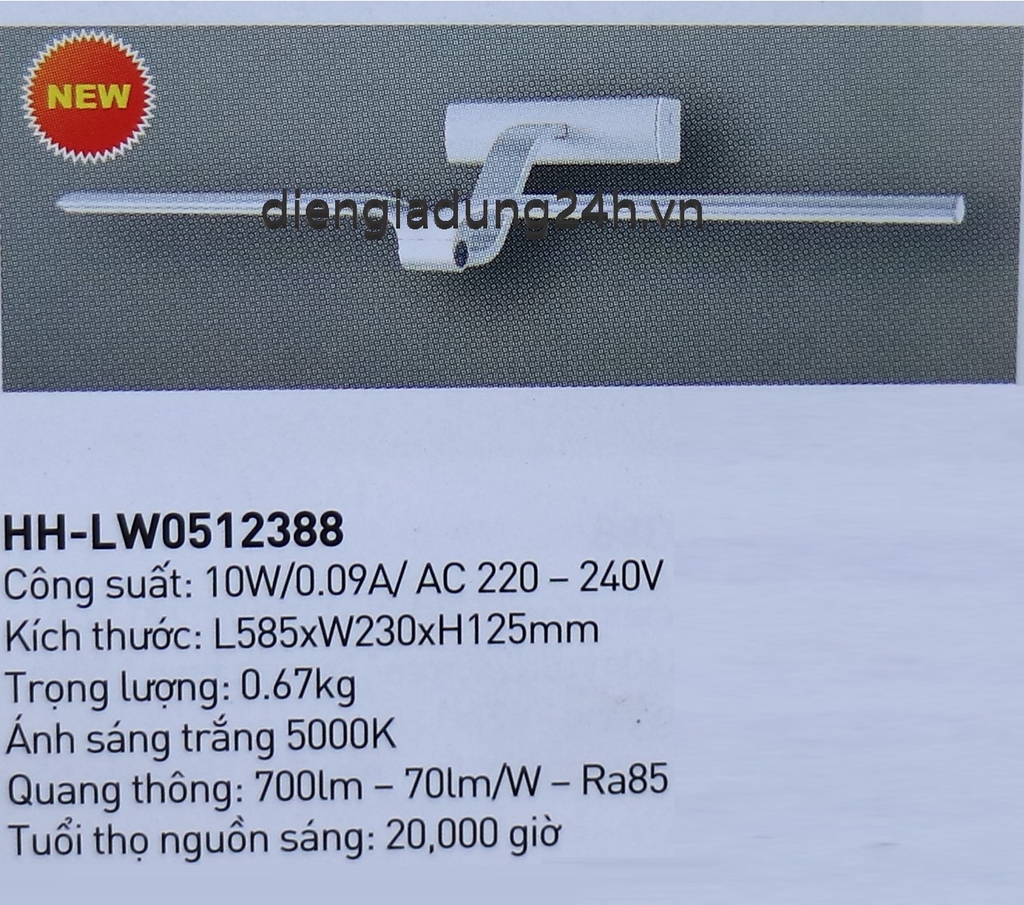 ĐÈN CHIẾU GƯƠNG LED HH-LW0512388