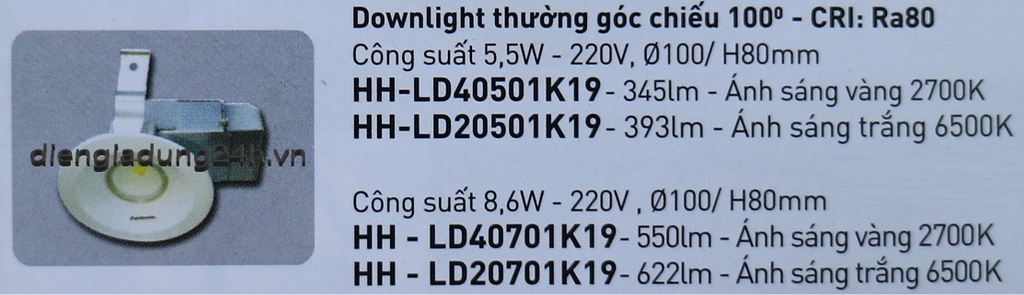 ĐÈN LED DOWNLIGHT NANOCO ONE-CORE HH-LD20501K19/HH-LD40501K19