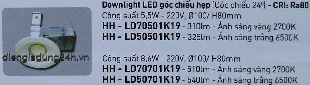 ĐÈN LED DOWNLIGHT NANOCO ONE-CORE GÓC CHIẾU HẸP HH-LD70501K19/HH-LD50501K19