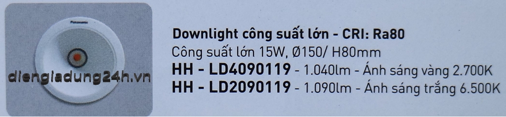 ĐÈN LED DOWNLIGHT NANOCO CÔNG SUẤT LỚN HH-LD4090119/HH-LD2090119