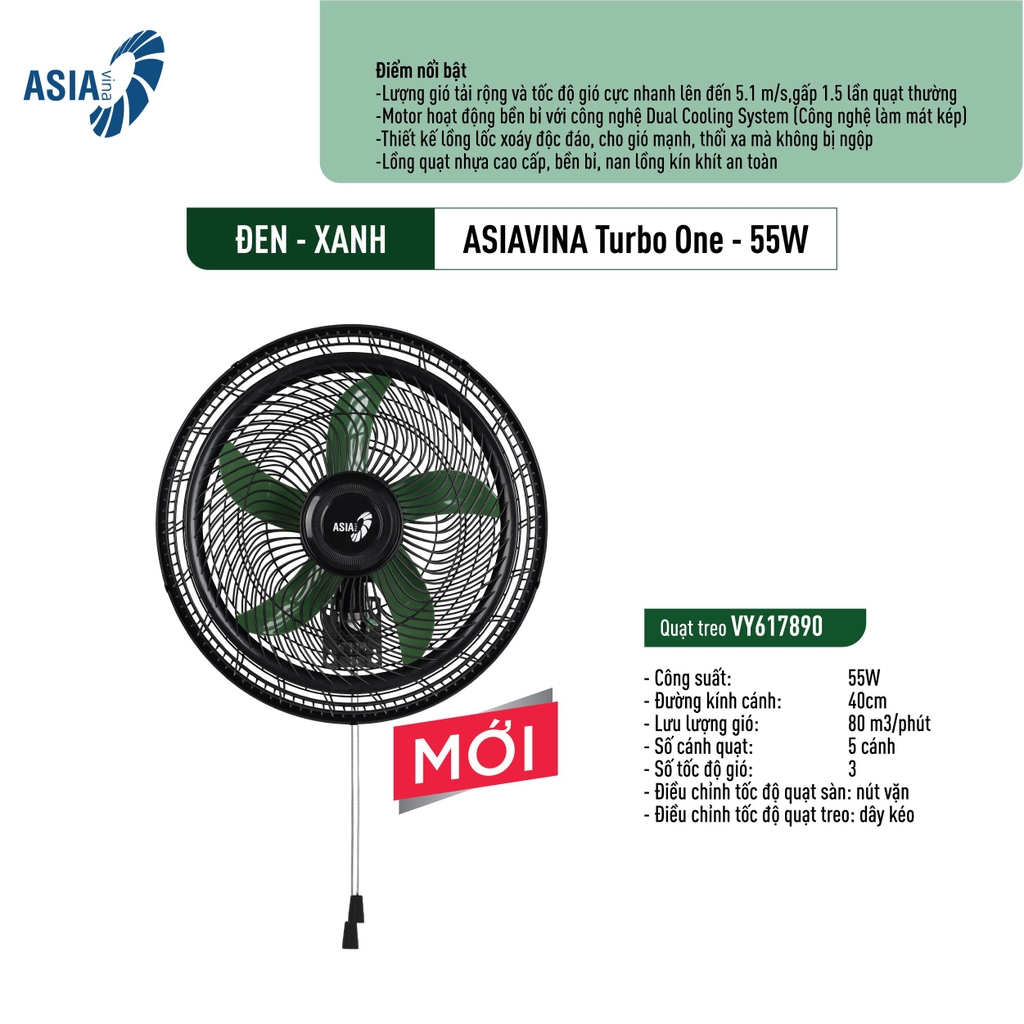 QUẠT ĐỨNG ASIAVINA TURBO ONE - 55W VY619890-VY619790