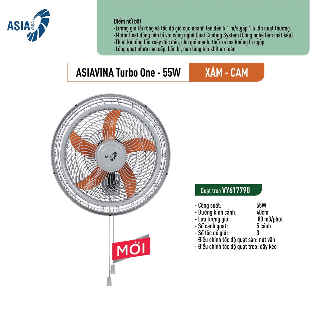 QUẠT ĐỨNG ASIAVINA TURBO ONE - 55W VY619890-VY619790