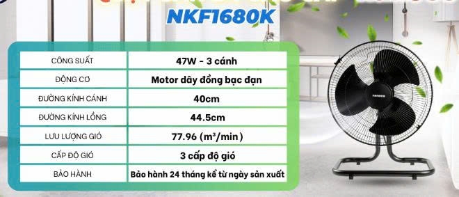 Quạt sàn, bạc đạn, NKF1680K  màu Đen