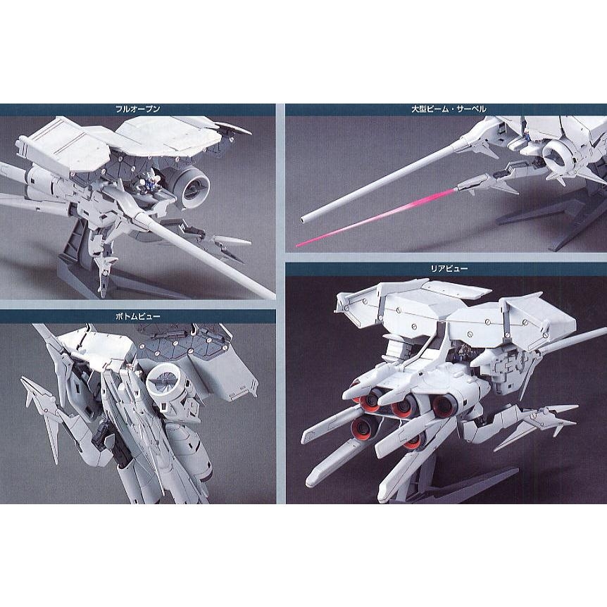 RX-78 GP03 Gundam GP03 Dendrobium (HGUC)
