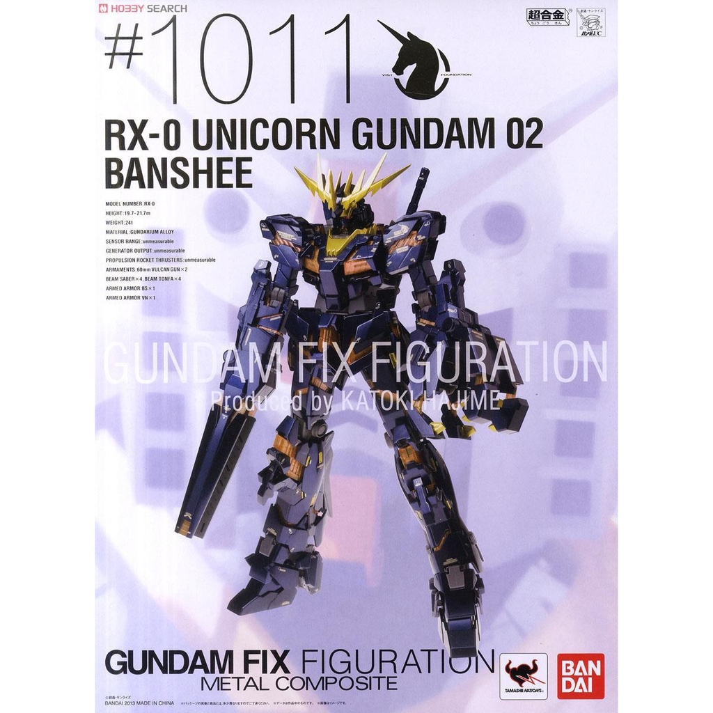 Gundam Fix Figuration Metal Composite RX-0 Unicorn 02 Banshee